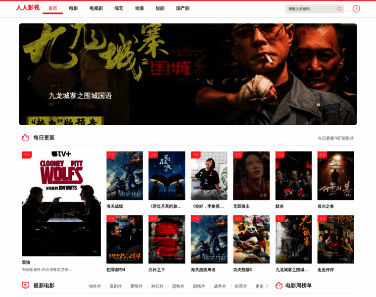 Sxdsyy.com thumbnail