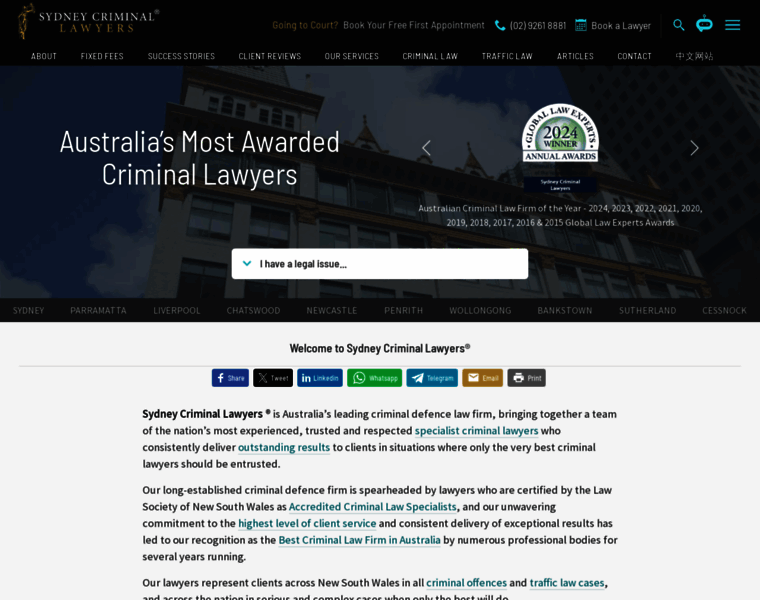 Sydneycriminallawyers.com.au thumbnail