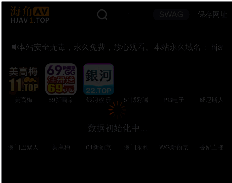 Sylssws.com thumbnail
