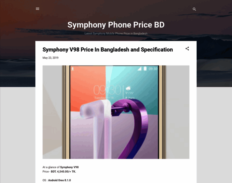 Symphonyphonepricebd.blogspot.com thumbnail