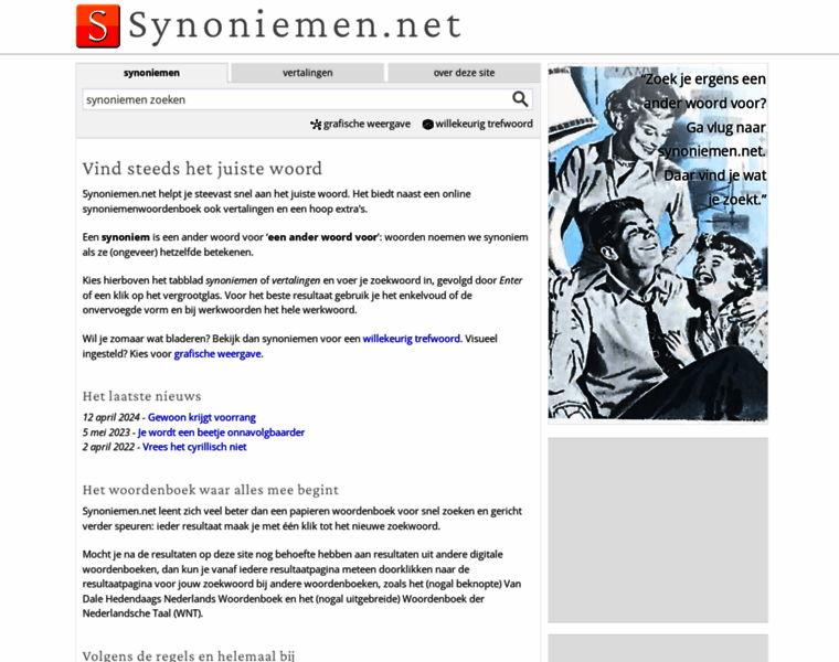 Synoniemen.net thumbnail