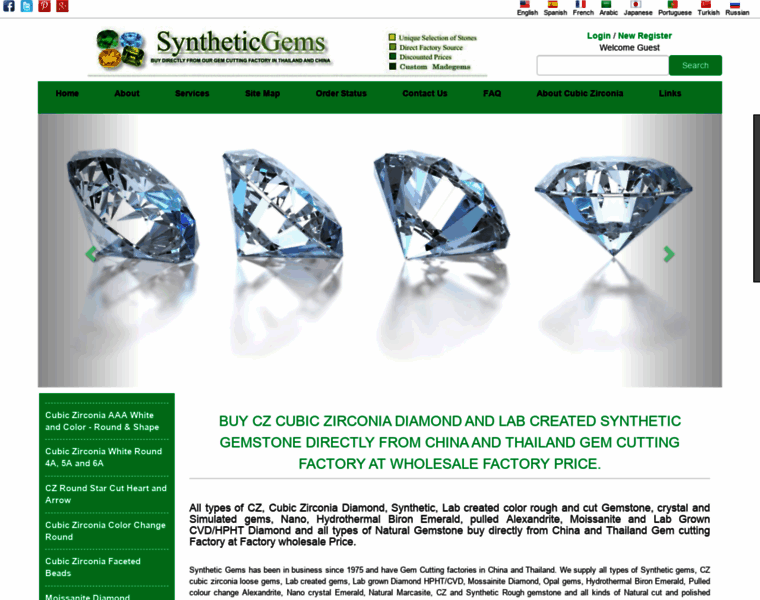 Syntheticgems.org thumbnail