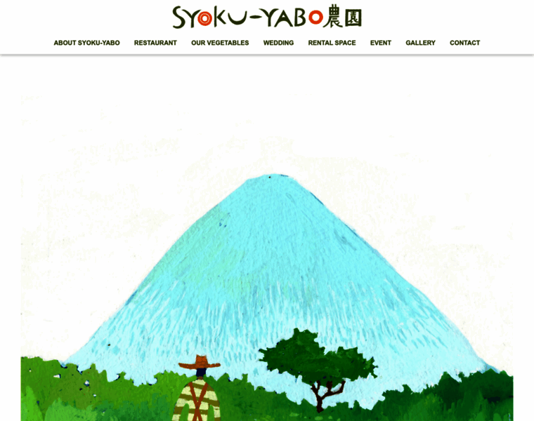 Syoku-yabo.com thumbnail