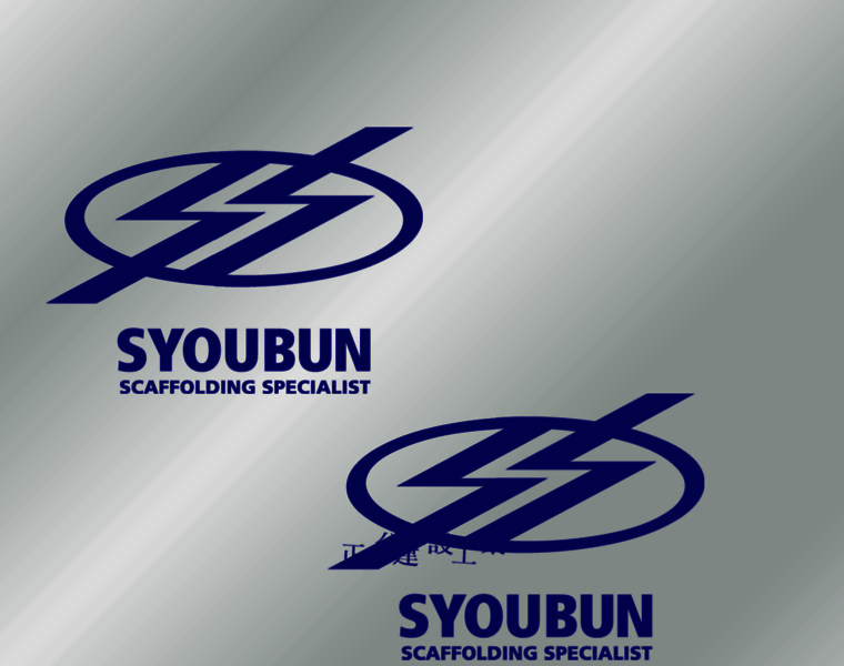 Syoubun-kk.com thumbnail