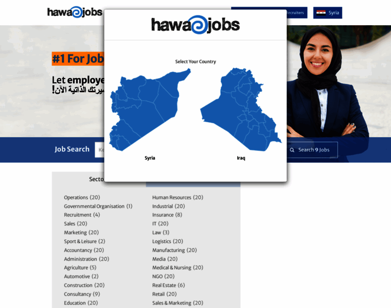 Syria.hawa.jobs thumbnail