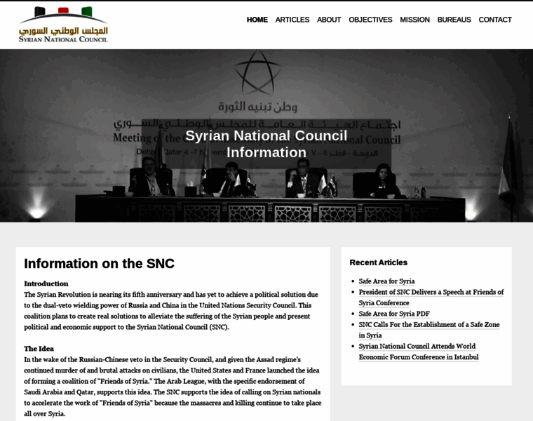 Syriancouncil.org thumbnail