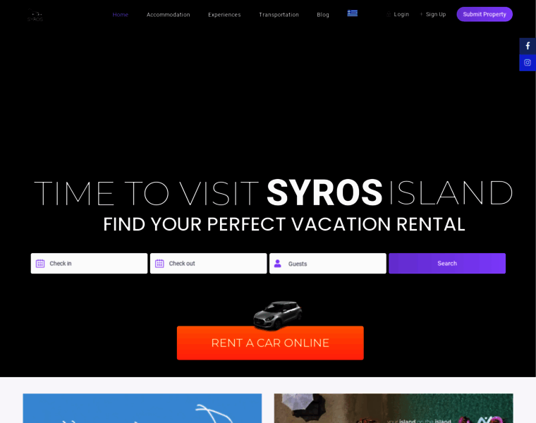Syros.gr thumbnail