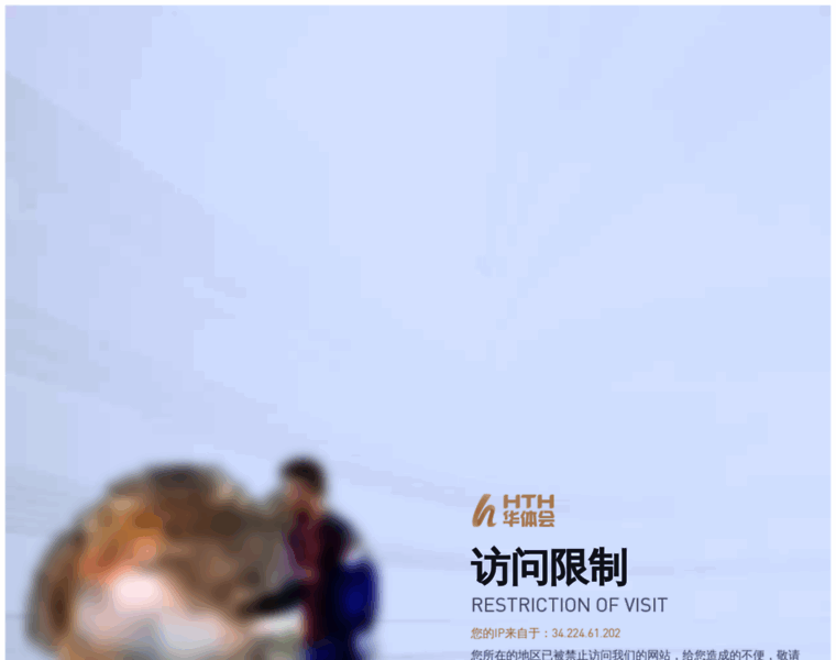 Szsjsdkj.cn thumbnail