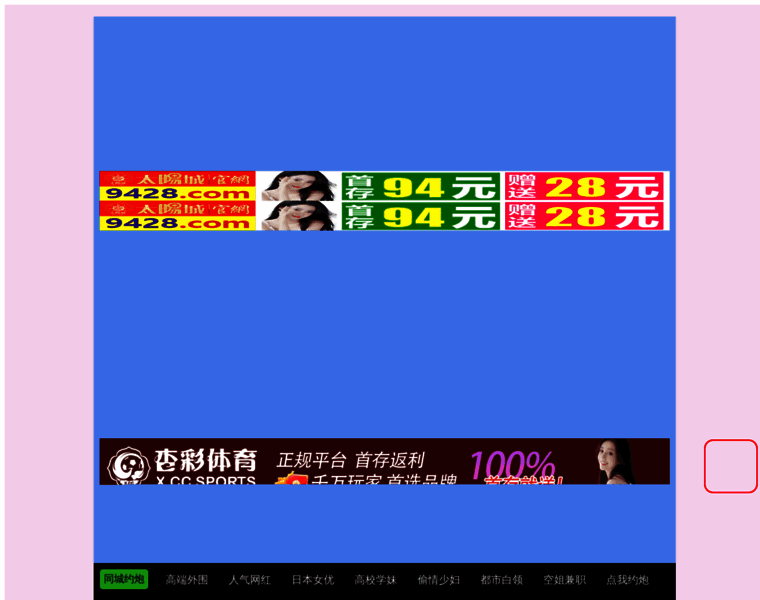 Szvvwxsgbpzlzh.cn thumbnail