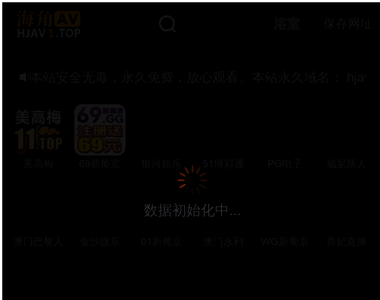 Szyuantuo.com thumbnail