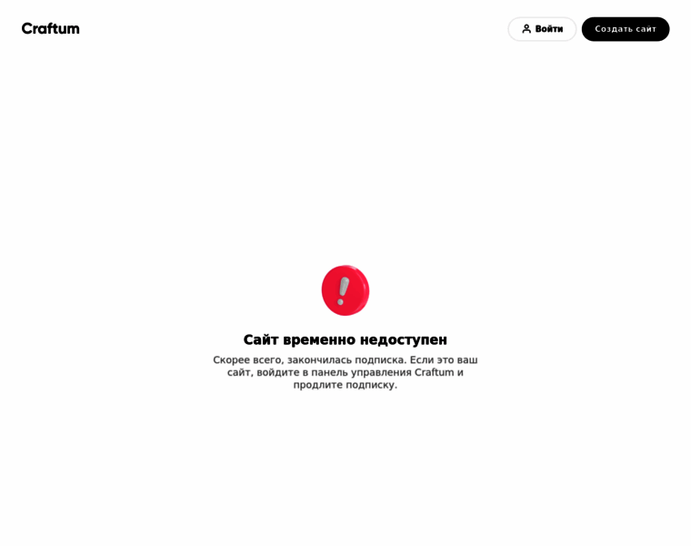 T-grupp.ru thumbnail