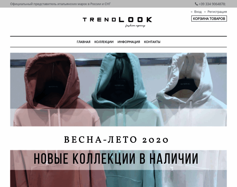 T-look.ru thumbnail