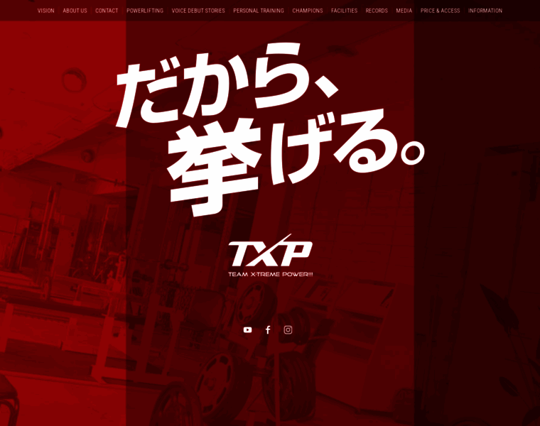 T-x-p.com thumbnail