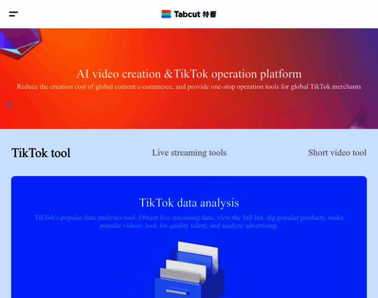 Tabcut.com thumbnail Tabcut.com thumbnail