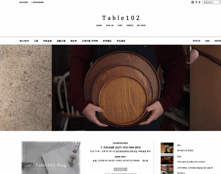 Table102.com thumbnail