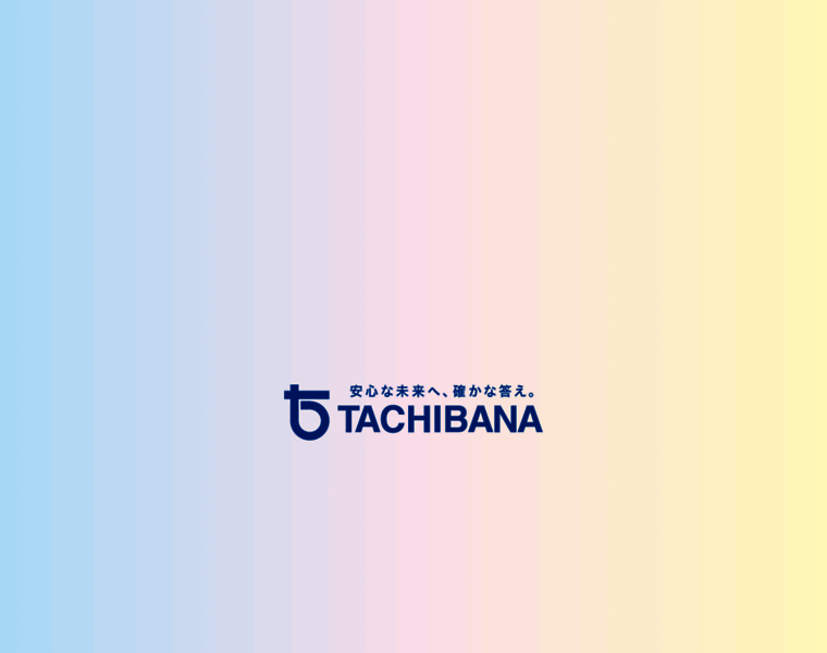 Tachibana-net.co.jp thumbnail