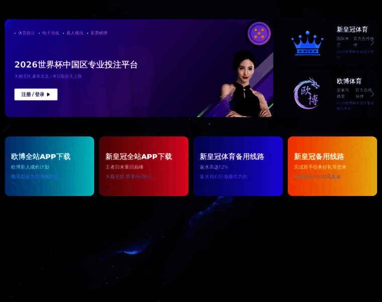 Tacljx.com thumbnail