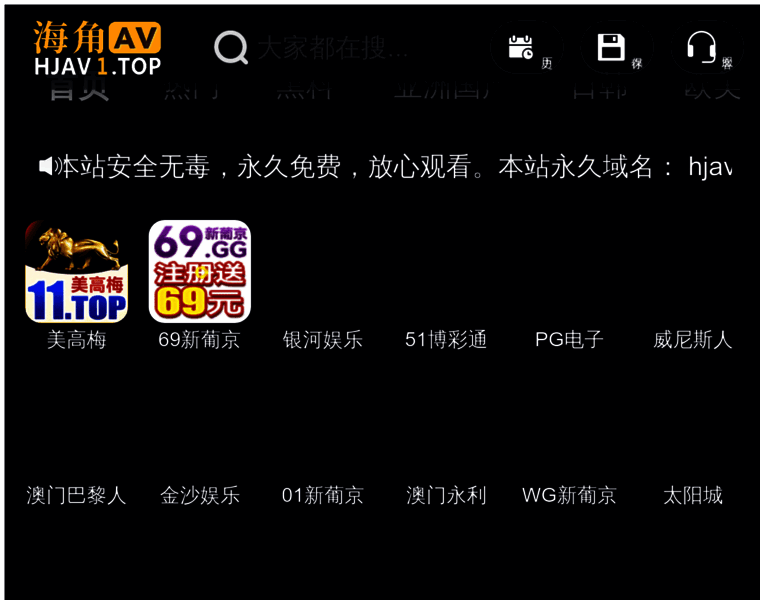 Tadaias.cc thumbnail