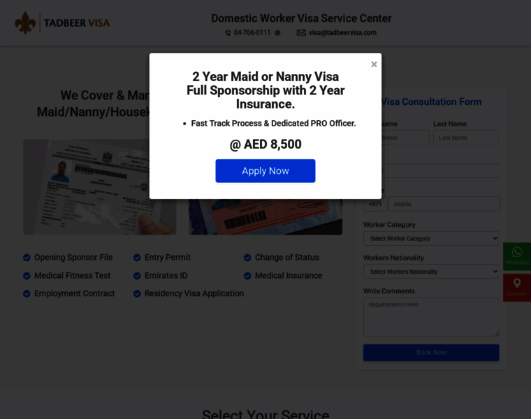 Tadbeervisa.com thumbnail