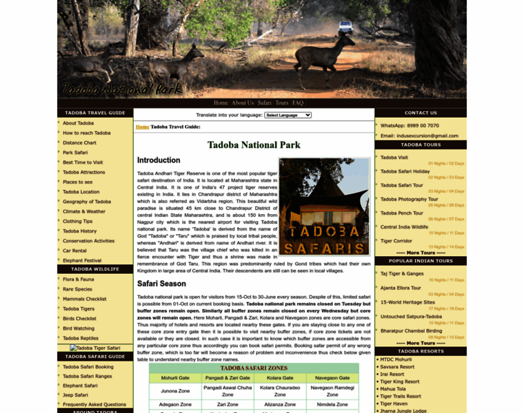 Tadoba-national-park.com thumbnail