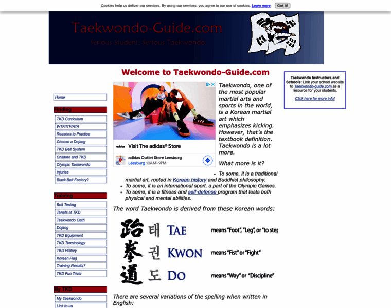 Taekwondo-guide.com thumbnail
