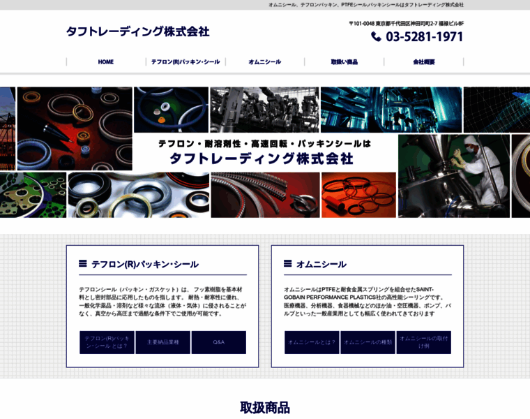 Taf-tr.com thumbnail
