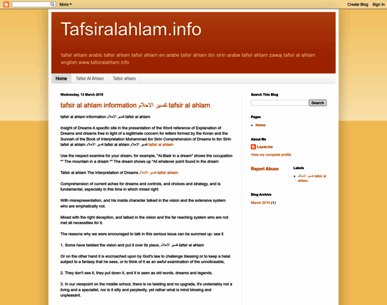 Tafsiralahlams-info.blogspot.com thumbnail