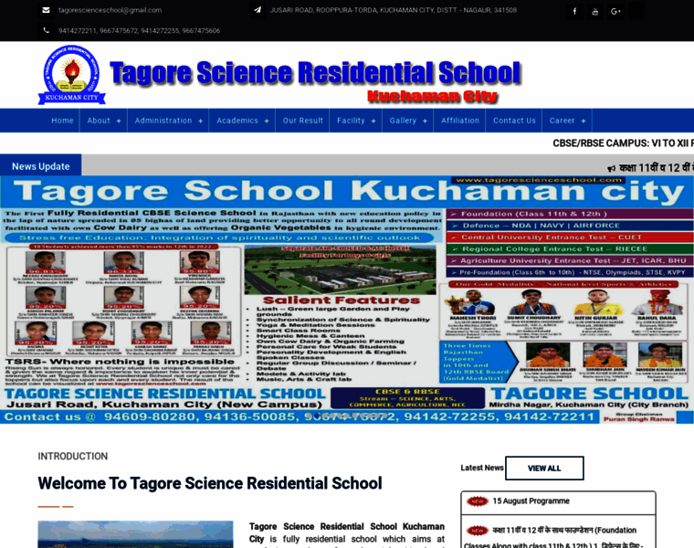 Tagorescienceschool.com thumbnail