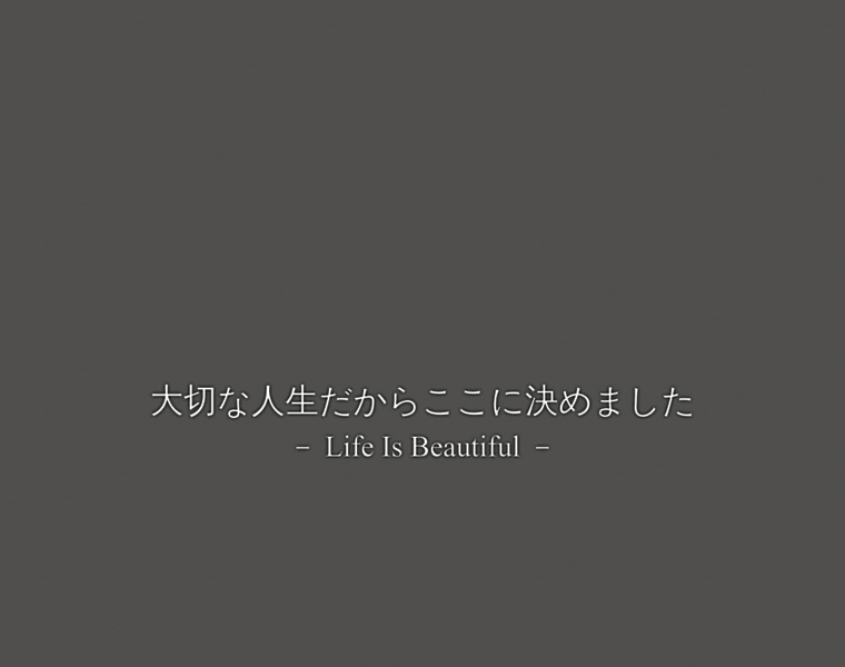 Tahokai.jp thumbnail