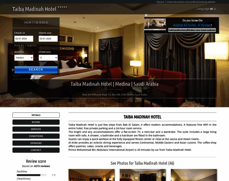 Taibahotel.sa-madinah.info thumbnail