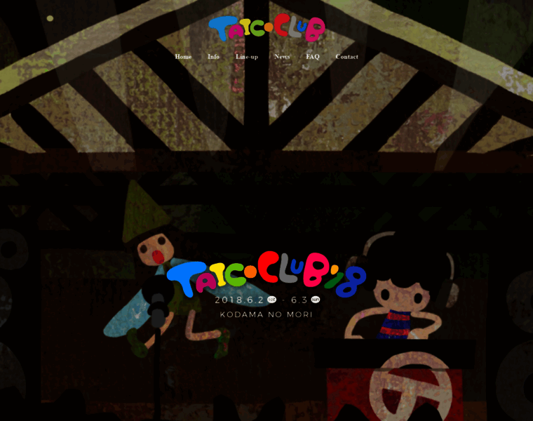 Taicoclub.com thumbnail