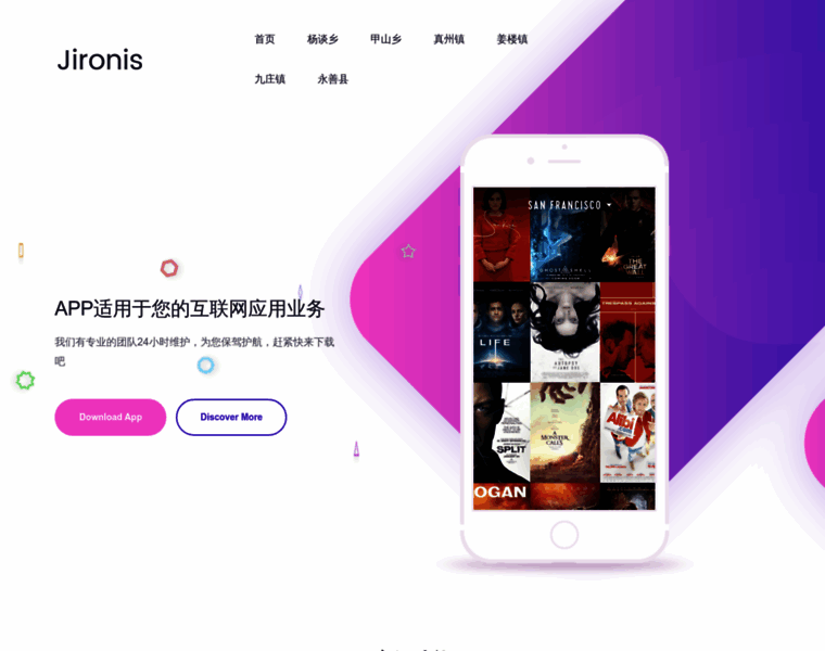 Taidubaoji.com thumbnail