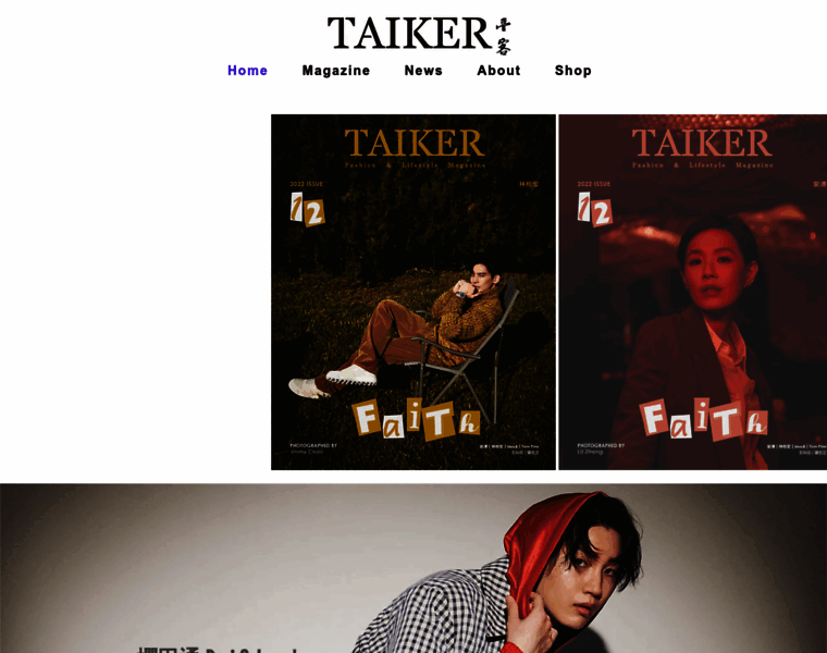 Taikermagazine.com thumbnail