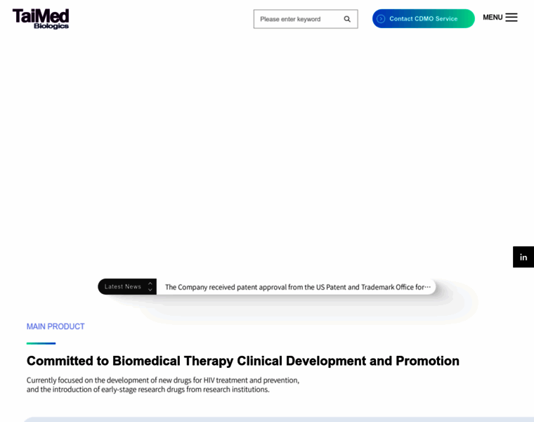 Taimedbiologics.com.tw thumbnail
