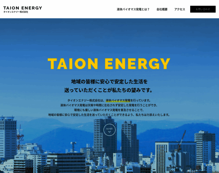 Taion-energy.jp thumbnail