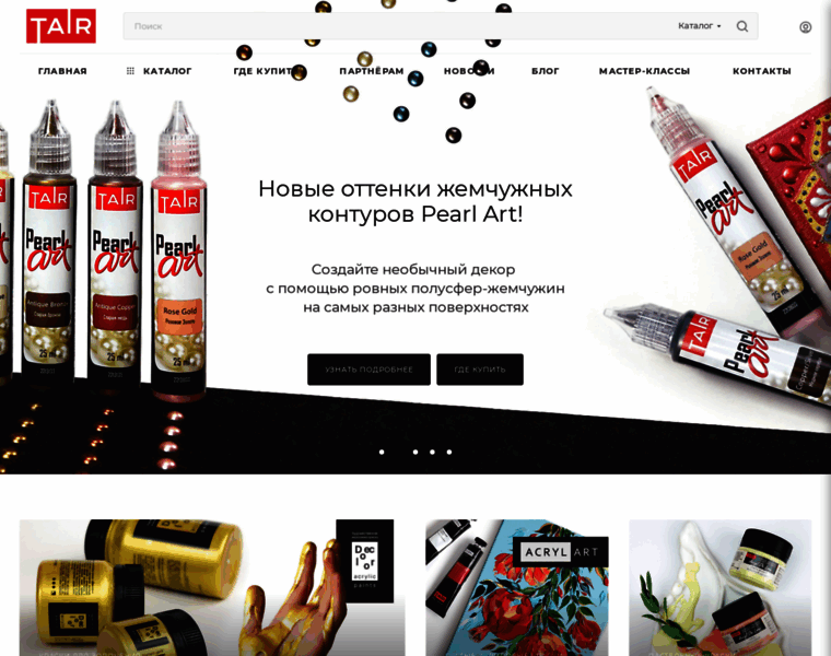 Tairkraski.ru thumbnail