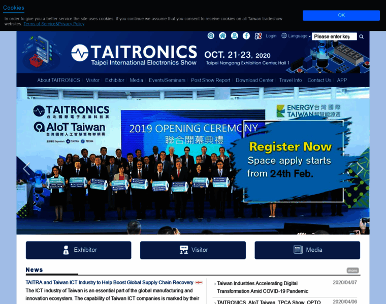 Taitronics.tw thumbnail