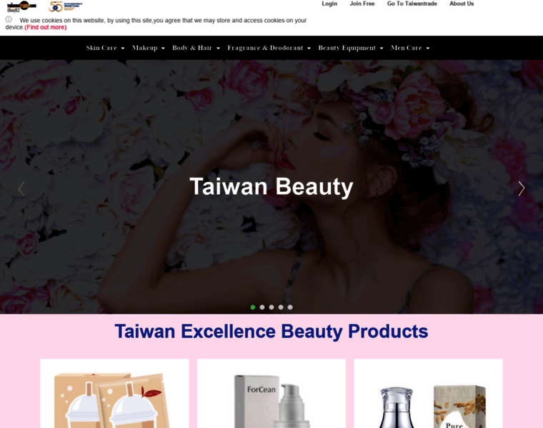 Taiwanbeauty.taiwantrade.com thumbnail