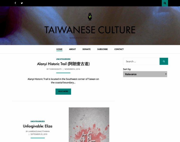 Taiwaneseculture.org thumbnail