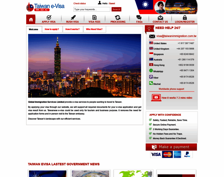 Taiwanimmigration.com.tw thumbnail