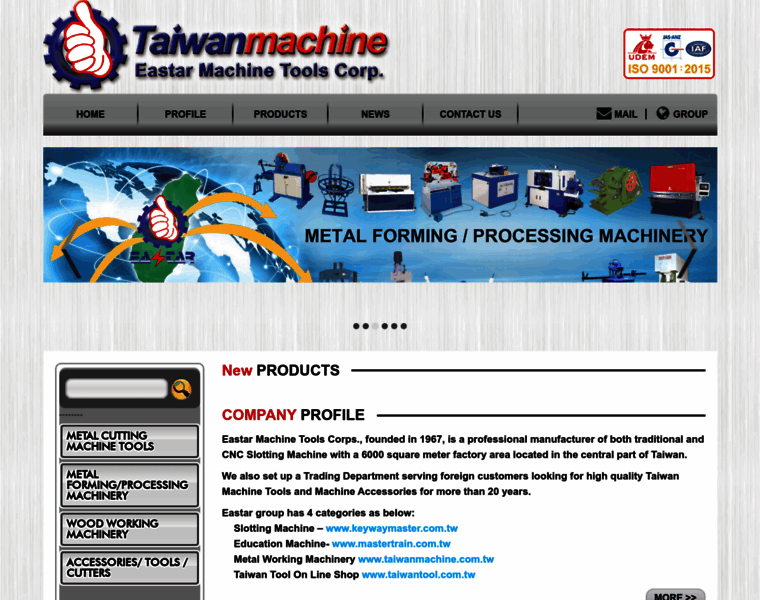 Taiwanmachine.com.tw thumbnail