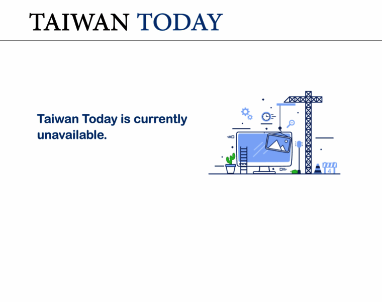 Taiwantoday.tw thumbnail