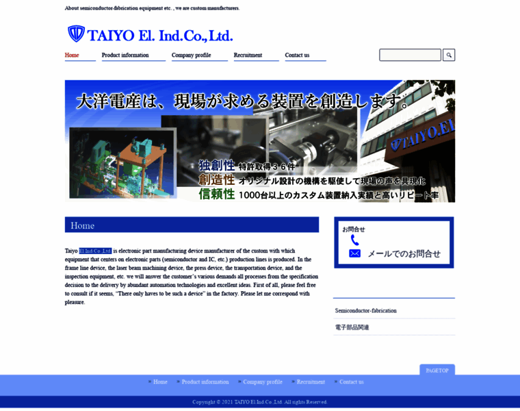 Taiyo-el.com thumbnail