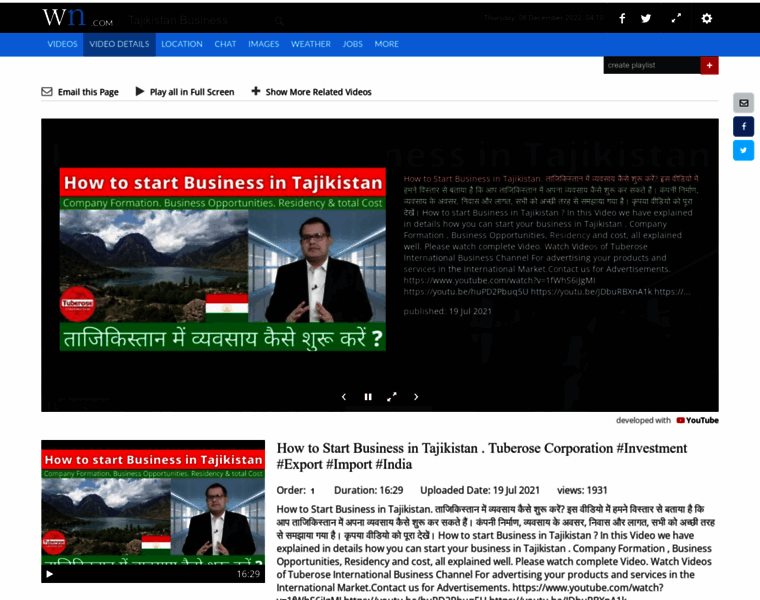 Tajikistanbusiness.com thumbnail