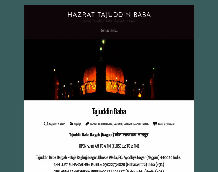 Tajuddinbaba.com thumbnail