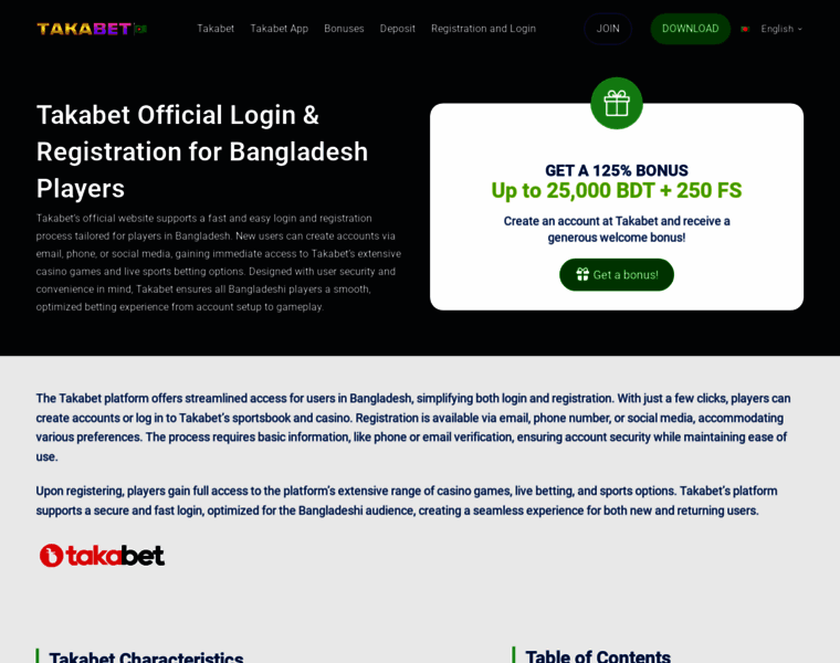 Takabet-login.com thumbnail Takabet-login.com thumbnail