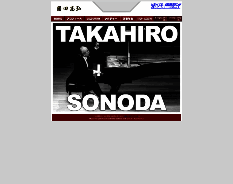 Takahiro-sonoda.com thumbnail