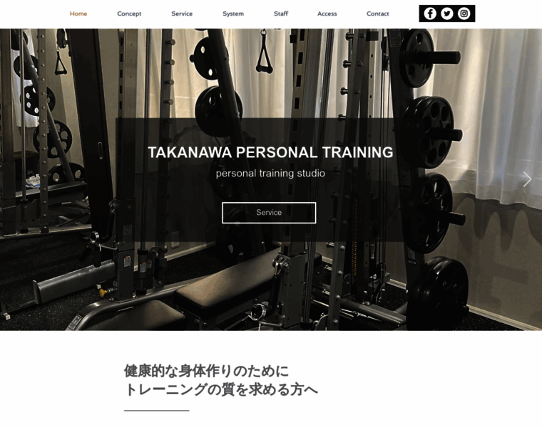 Takanawa-p-studio.com thumbnail