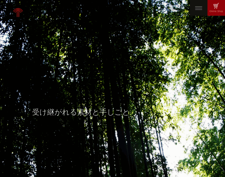 Takano-bamboo.jp thumbnail