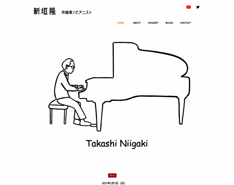 Takashi-niigaki.com thumbnail